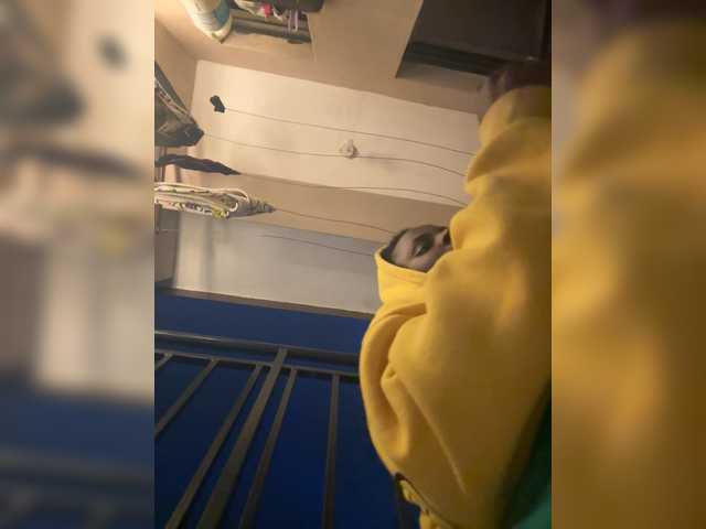 Misscreamerr