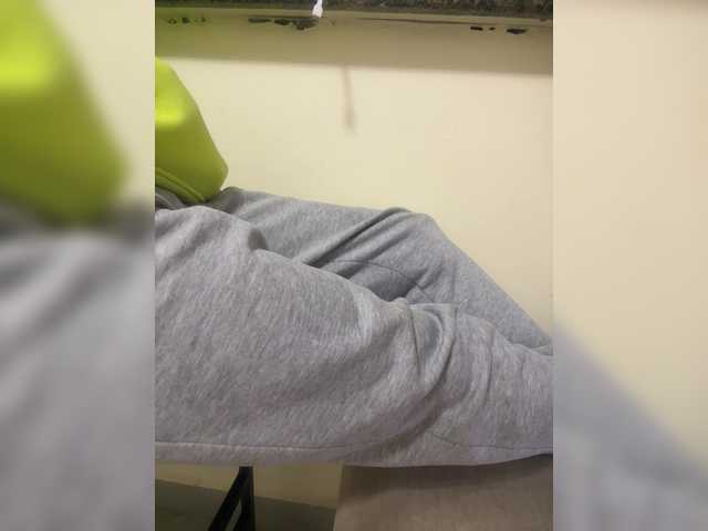 Misscreamerr