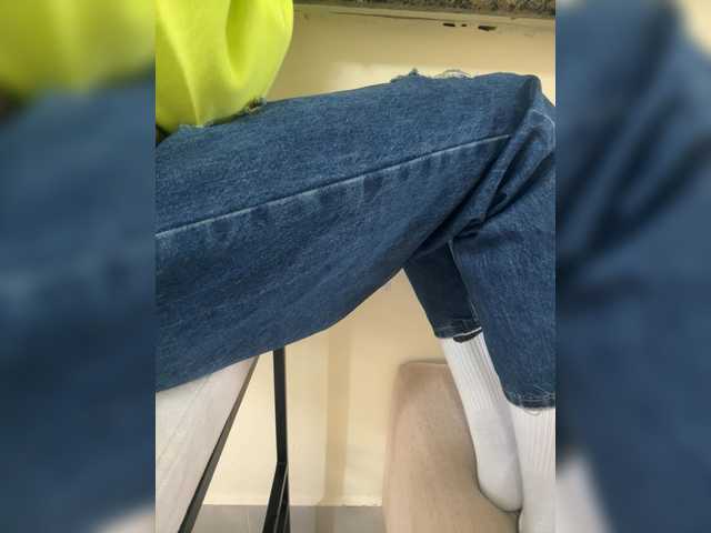 Misscreamerr