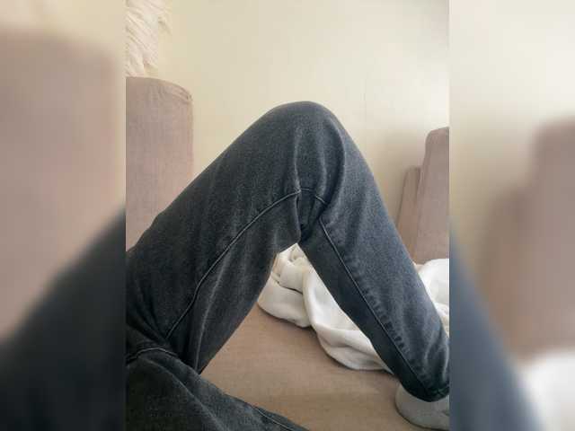 Misscreamerr