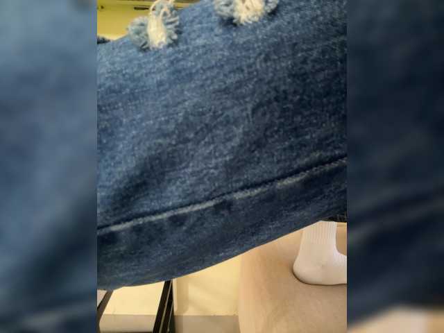 Misscreamerr