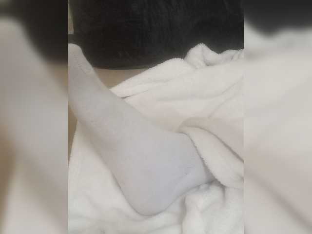 Preview of misscreamerr