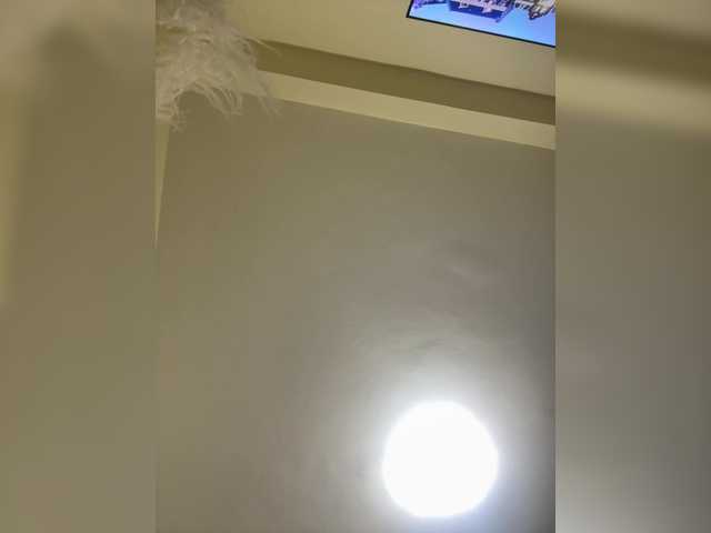 Misscreamerr