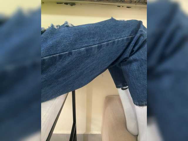 Misscreamerr