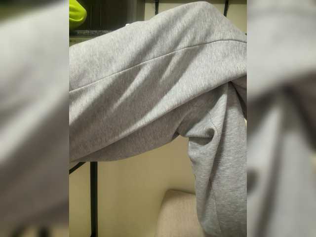 Misscreamerr