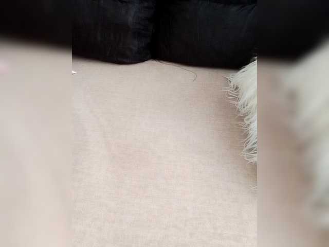 Misscreamerr