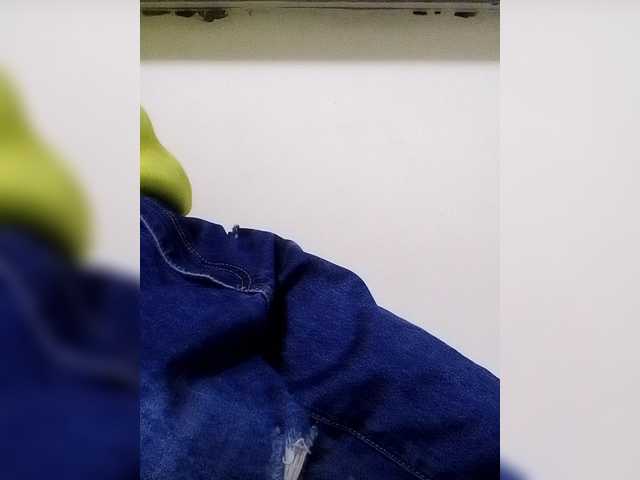 Misscreamerr