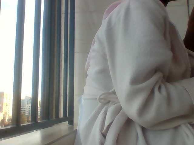 Misscreamerr's BongaCams show and profile