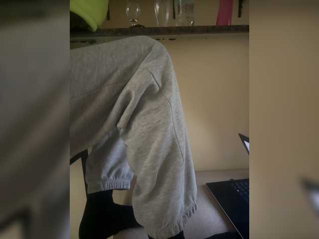 Misscreamerr