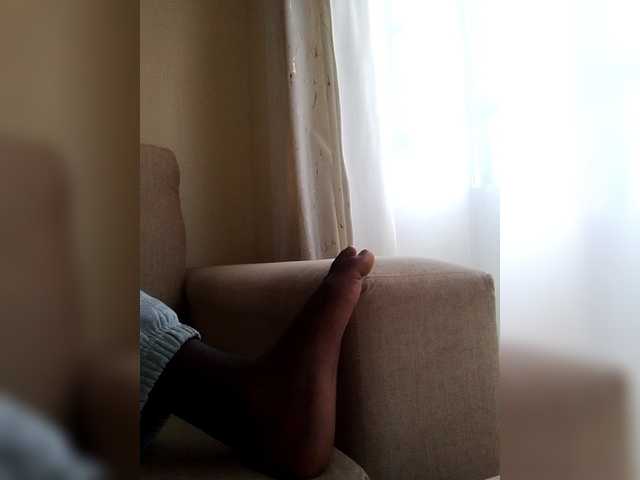 Misscreamerr