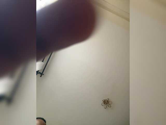 Misscreamerr