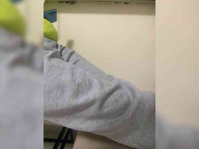 Misscreamerr