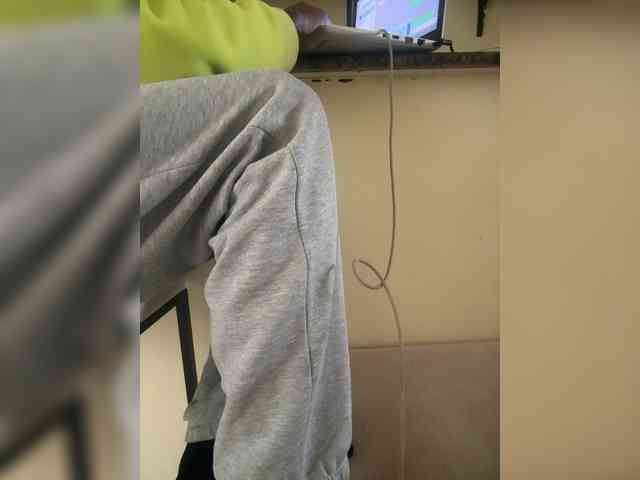 Misscreamerr