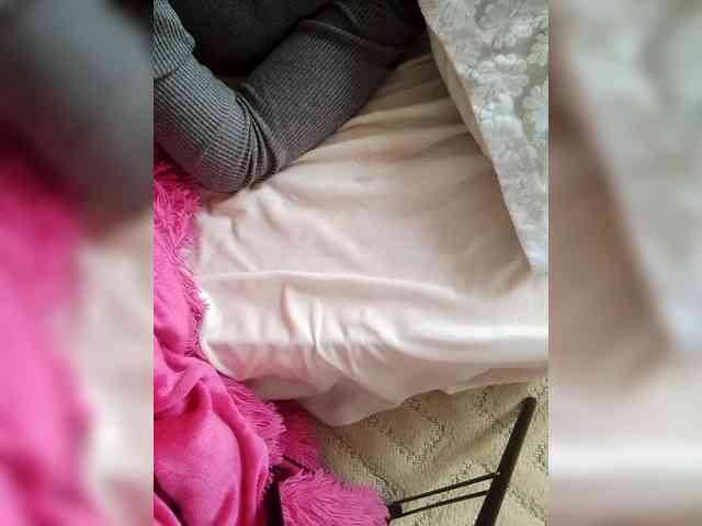 Misscreamerr
