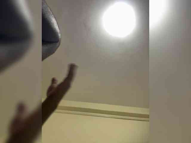 Misscreamerr webcam