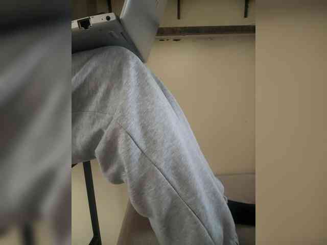 Misscreamerr webcam