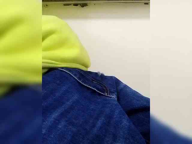 Misscreamerr