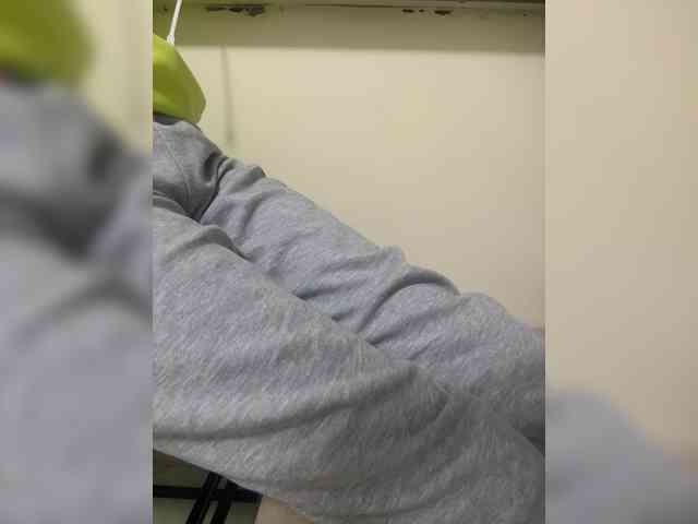Misscreamerr webcam