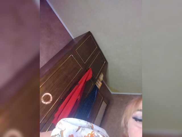 ElizaCutie