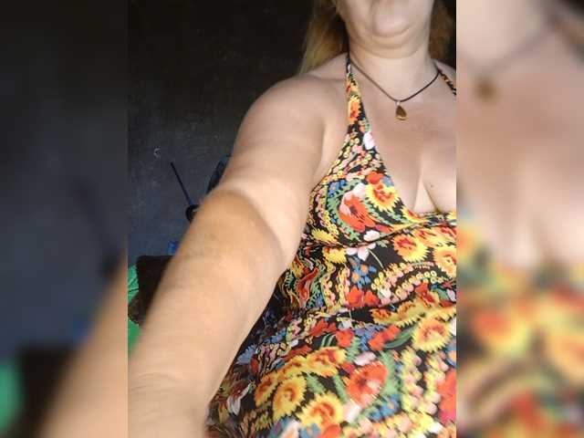 ElizaCutie