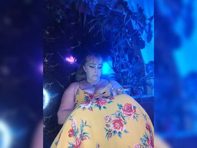 ElizaCutie