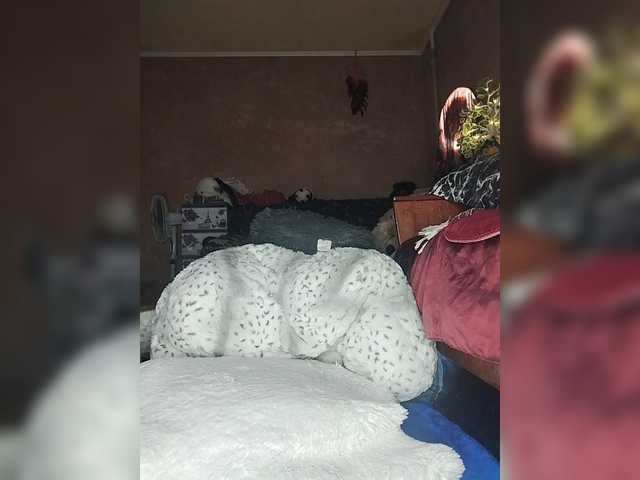 ElizaCutie live cam on BongaCams