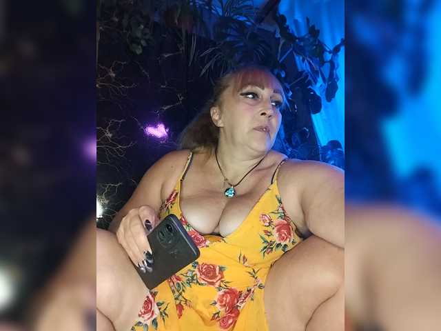 ElizaCutie