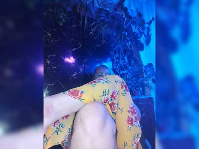 ElizaCutie live cam on BongaCams
