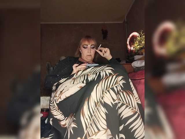 ElizaCutie