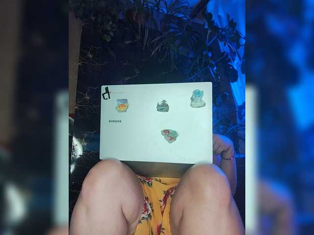 ElizaCutie