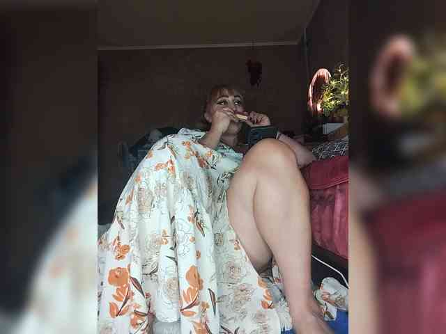 ElizaCutie webcam