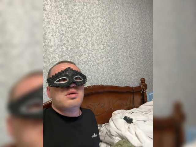 Vika-62's BongaCams show and profile