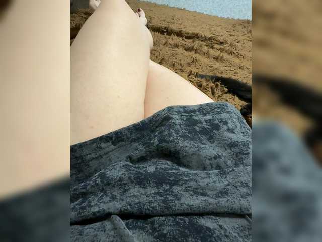 Vika-62 Live Cam and Statistics on UnifiedCams