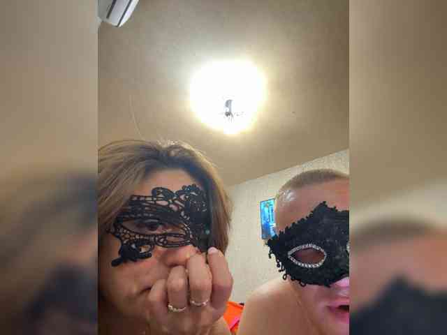 Vika-62 webcam