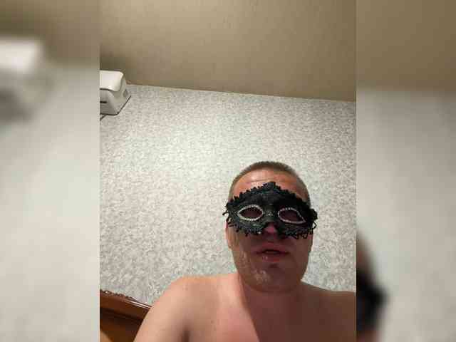 Vika-62 webcam