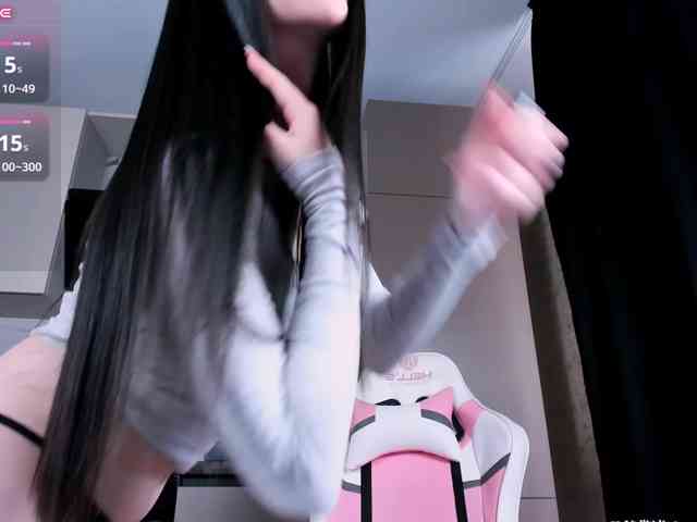 khloeforever Live Webcam on BongaCams