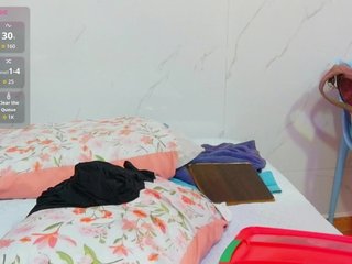 matureandhorny