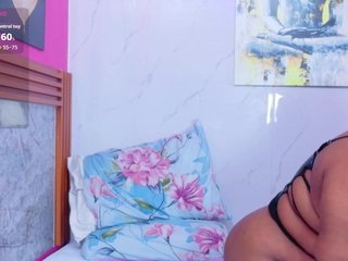 matureandhorny