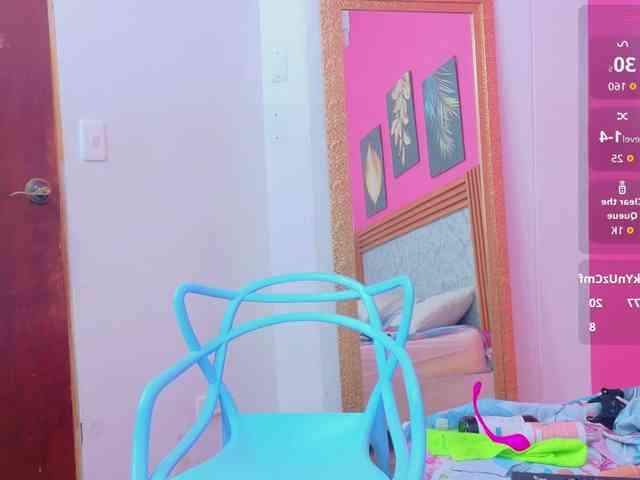 matureandhorny webcam