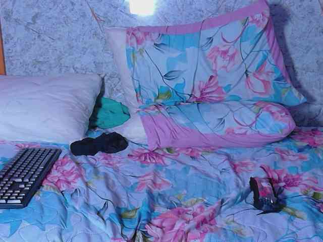 matureandhorny webcam