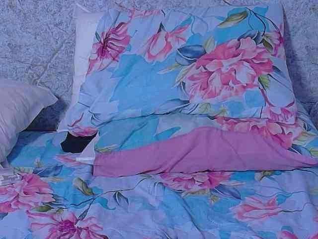 matureandhorny Live Webcam on BongaCams