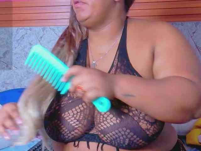 matureandhorny
