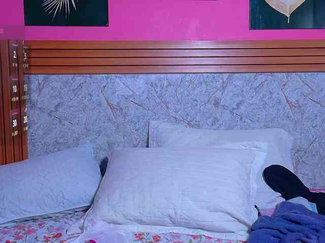 matureandhorny webcam