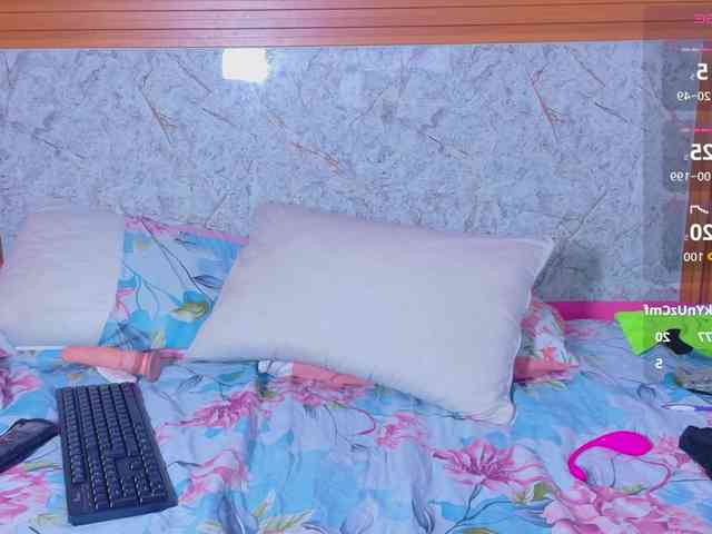 matureandhorny webcam