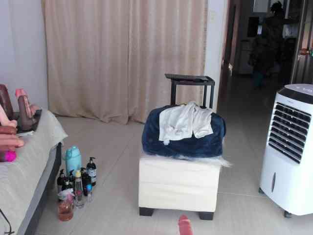 BiigAsshot webcam