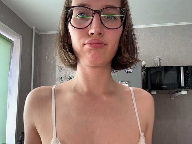 ANASTEIKK webcam