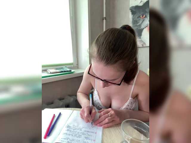 ANASTEIKK's BongaCams show and profile