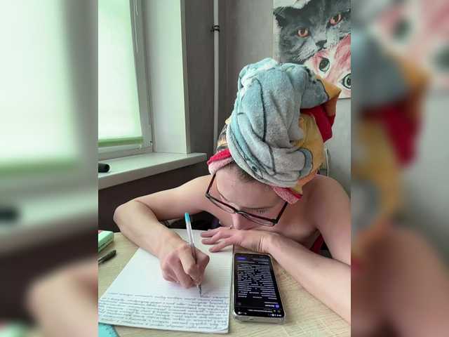 Preview of anasteikk