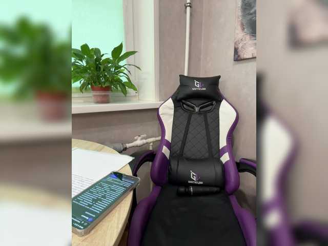 Preview of anasteikk