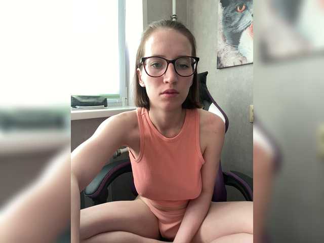 ANASTEIKK webcam